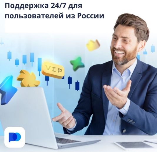 Exploring Pocketoption A Comprehensive Guide to Online Trading