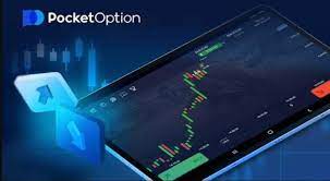 Pocket Option Social Trading Discovering the Future of Trading